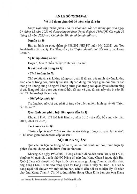 ÁN LỆ SỐ 75/2025/AL VỀ THỦ ĐOẠN GIAN DỐI ĐỂ TRỘM CẮP TÀI SẢN